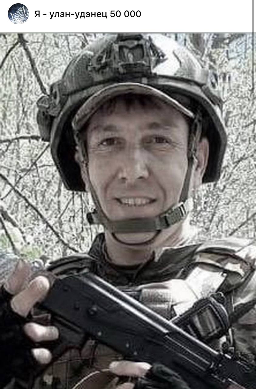 Збиглей Андрей Богданович