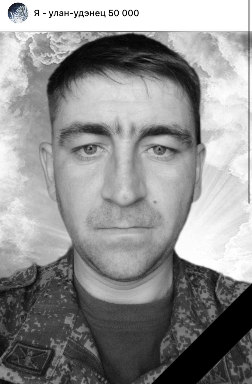 Бессонов Иван Александрович
