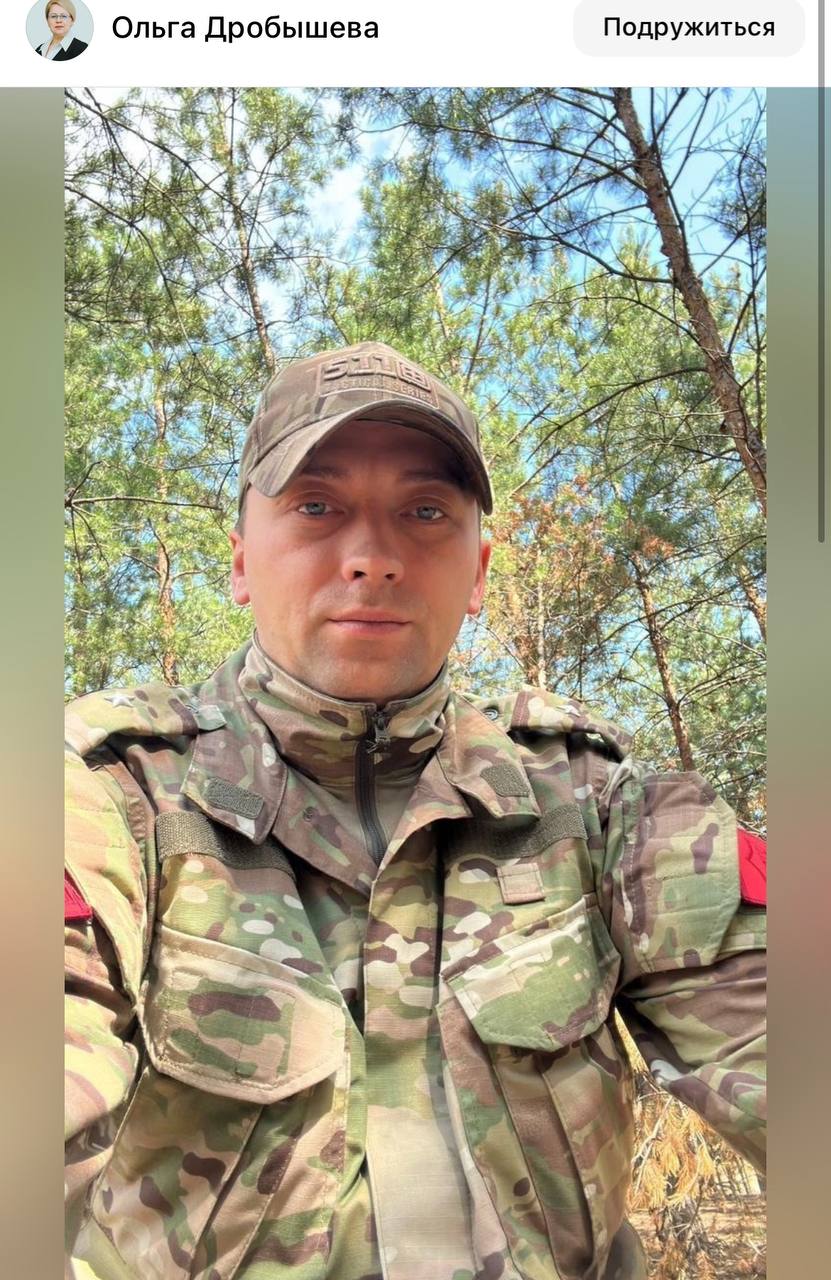 Лебедев Михаил Викторович