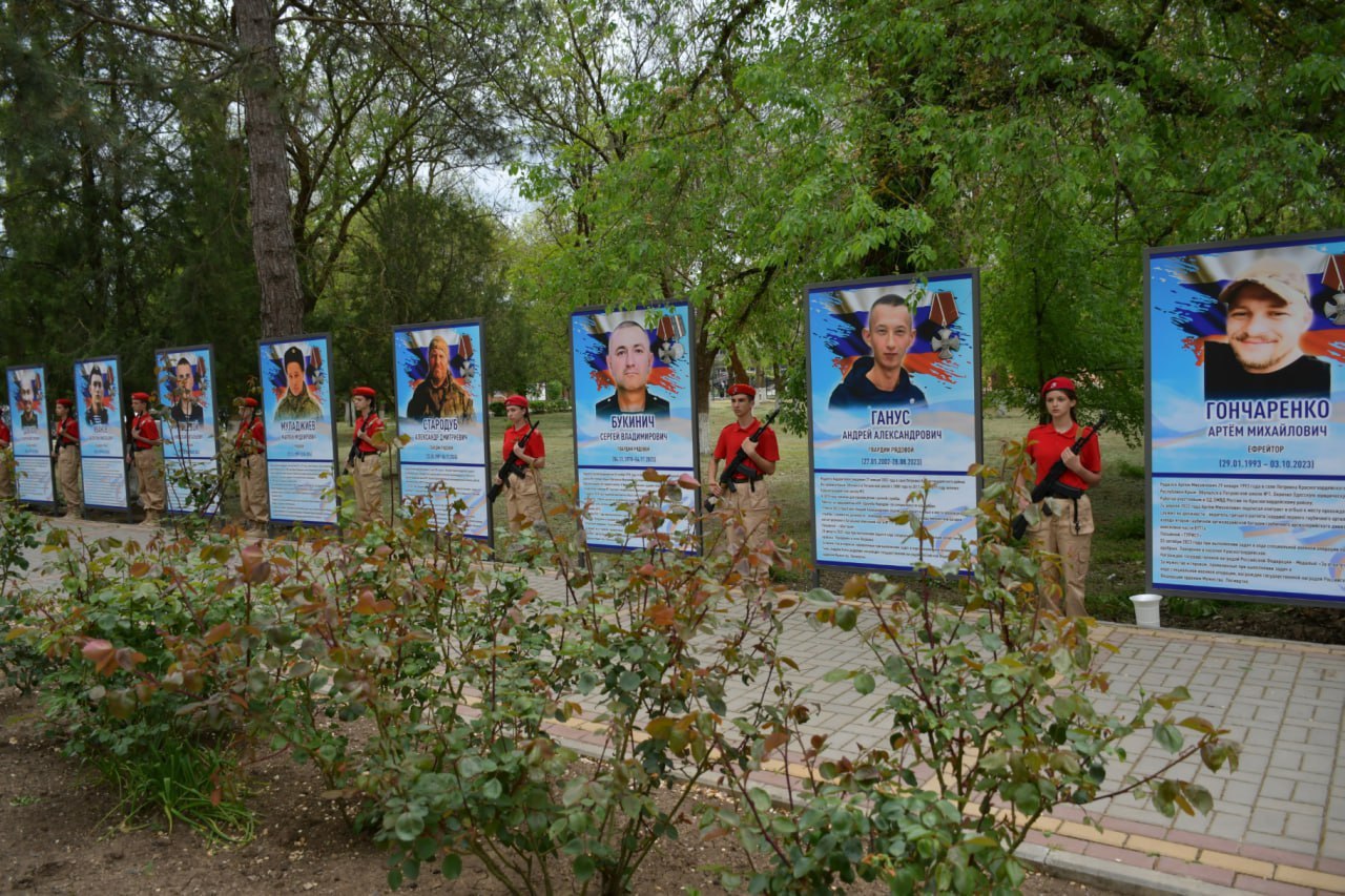 Стародуб Александр Дмитриевич