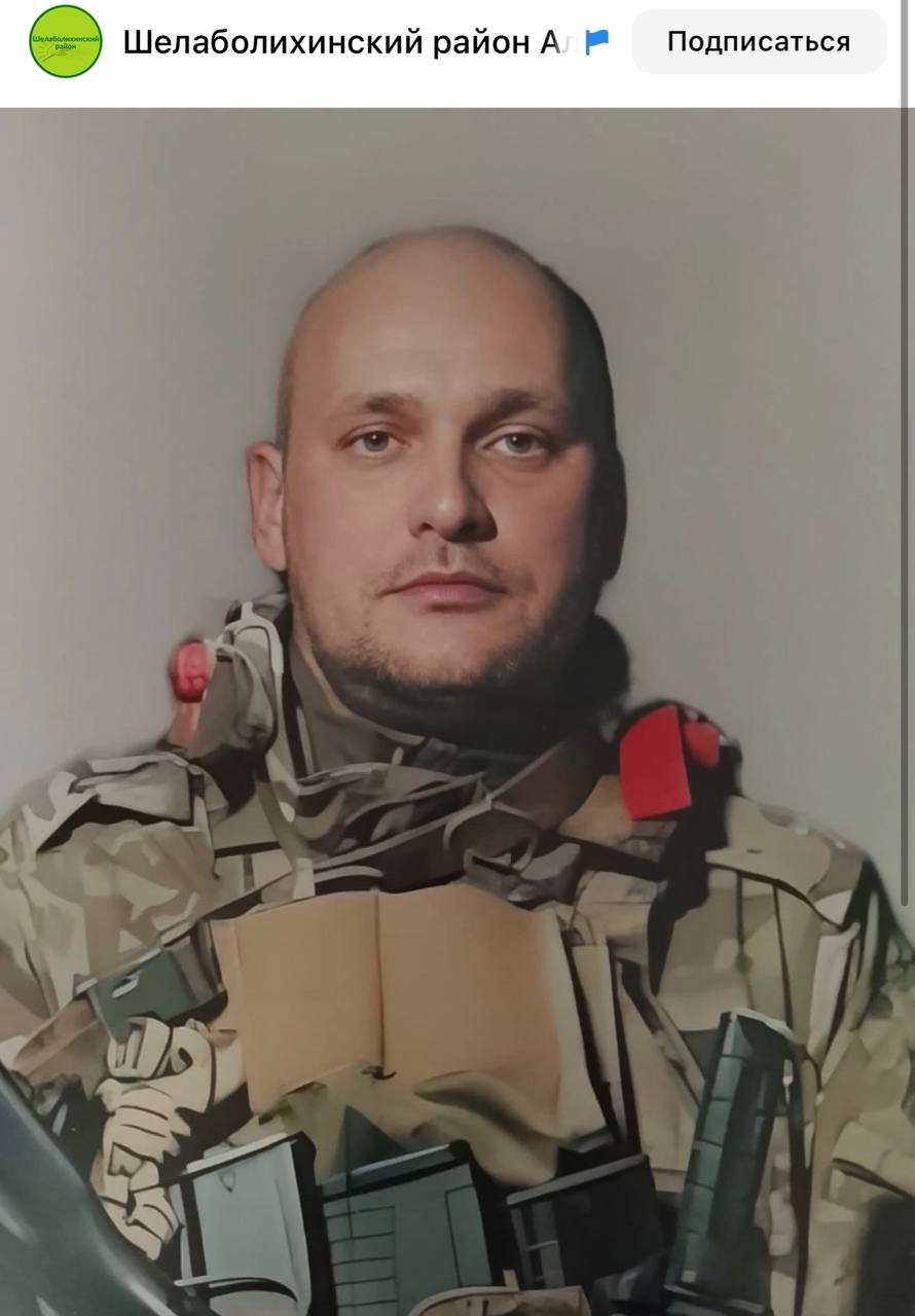 Мидатов Ильшат Музипович