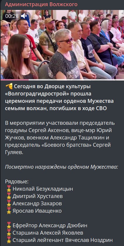Деришев Сергей