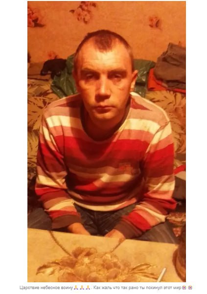 Гиниятов Шамиль Газимзанович