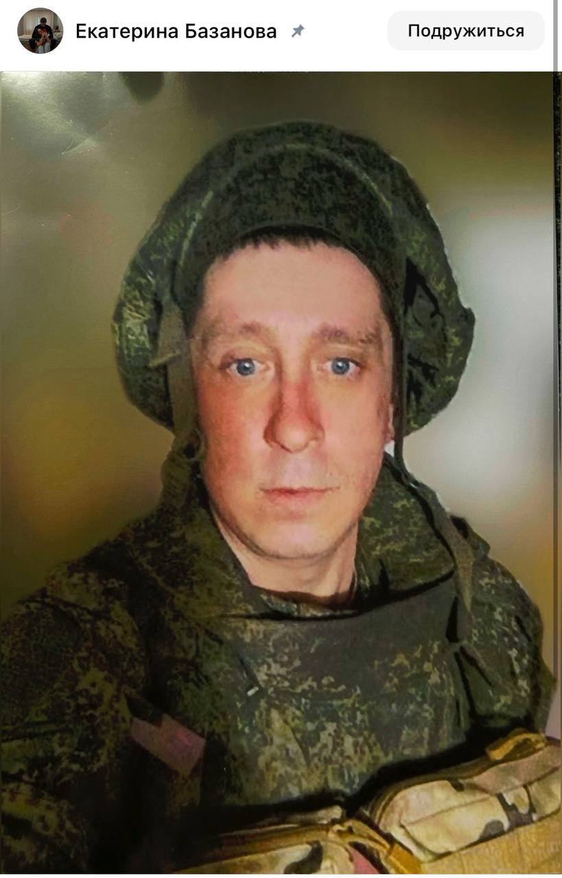Данилов Иван Александрович