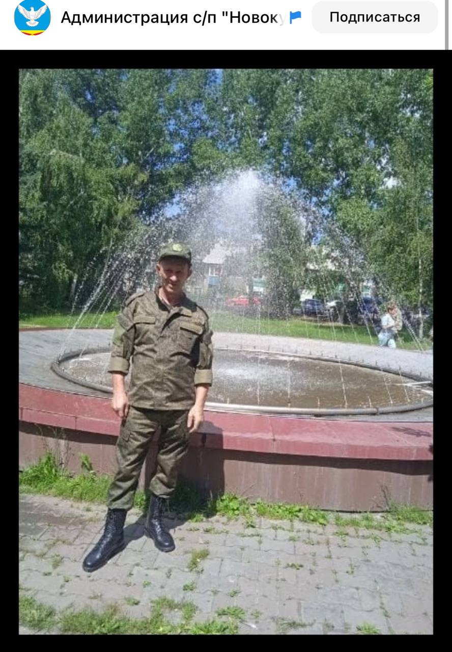 Степанов Александр Михайлович