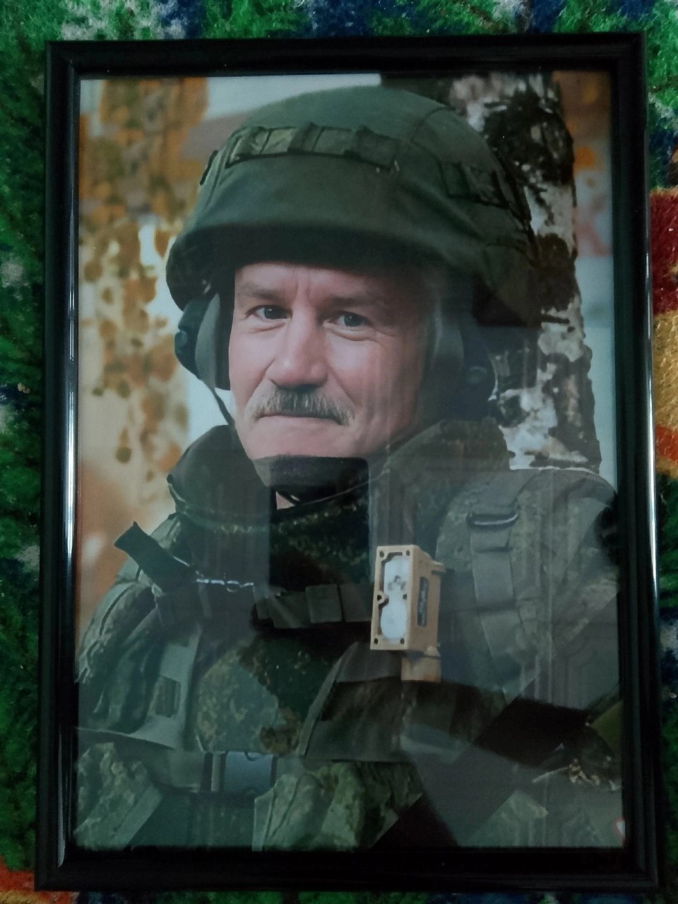 Козловский Эдуард Иванович