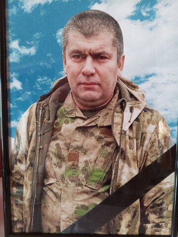 Емельяненко Владимир Ильич