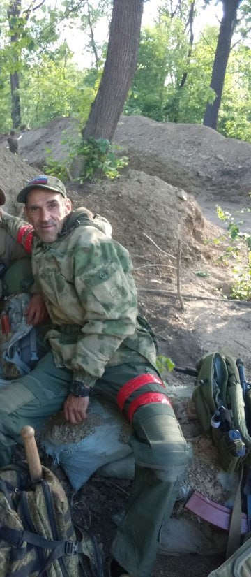 Глусцов Юрий Геннадьевич