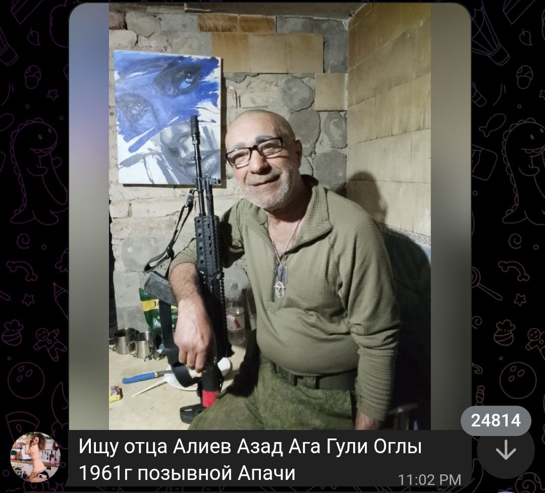 Алиев Азад Ага