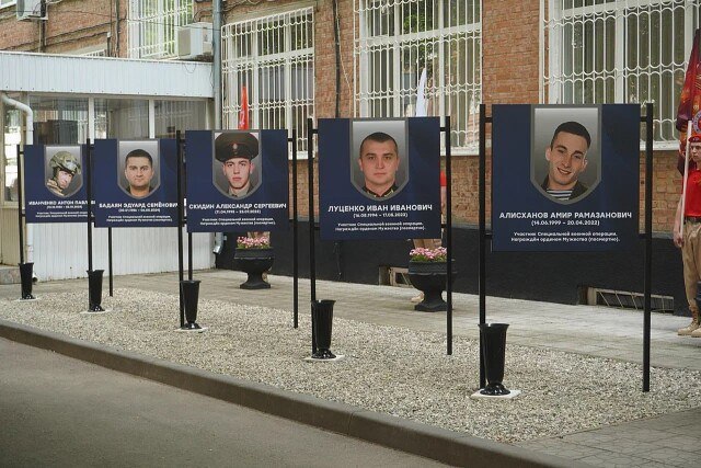 Бадаян Эдуард Семёнович