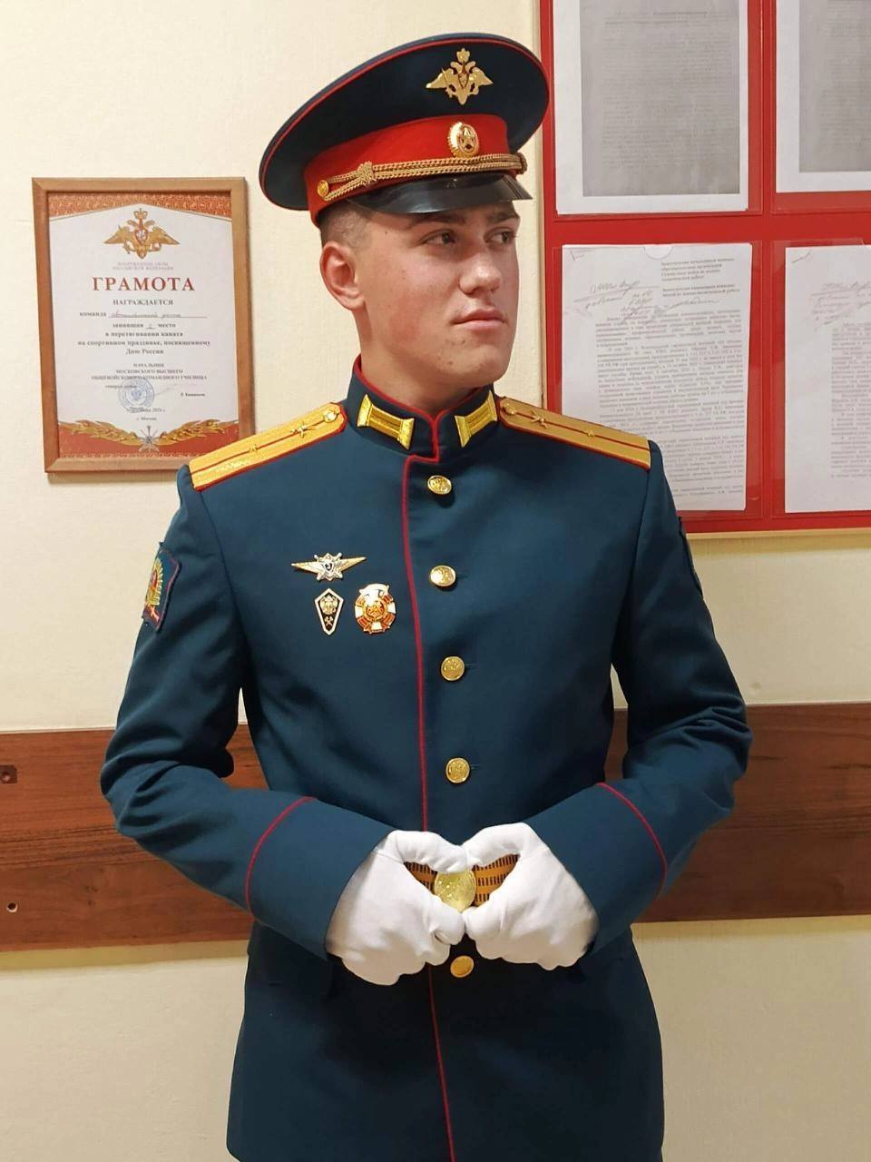 Шадрин Данил Романович