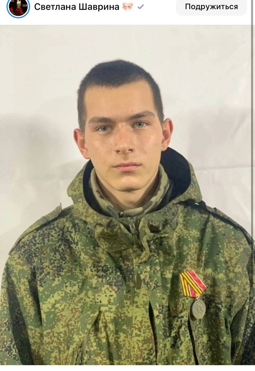 Балашов Кирилл Николаевич