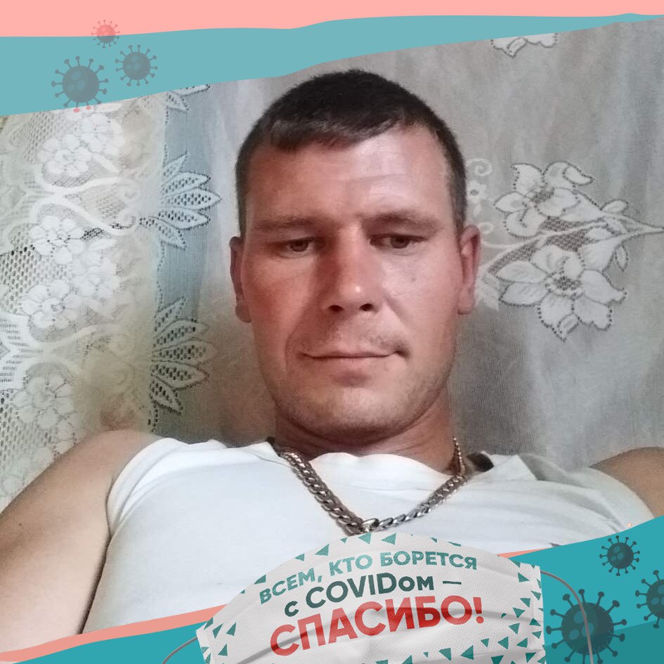 Гордиенко Сергей Александрович