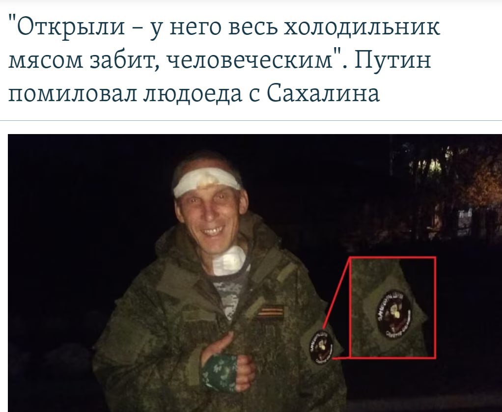 Горин Денис Владимирович