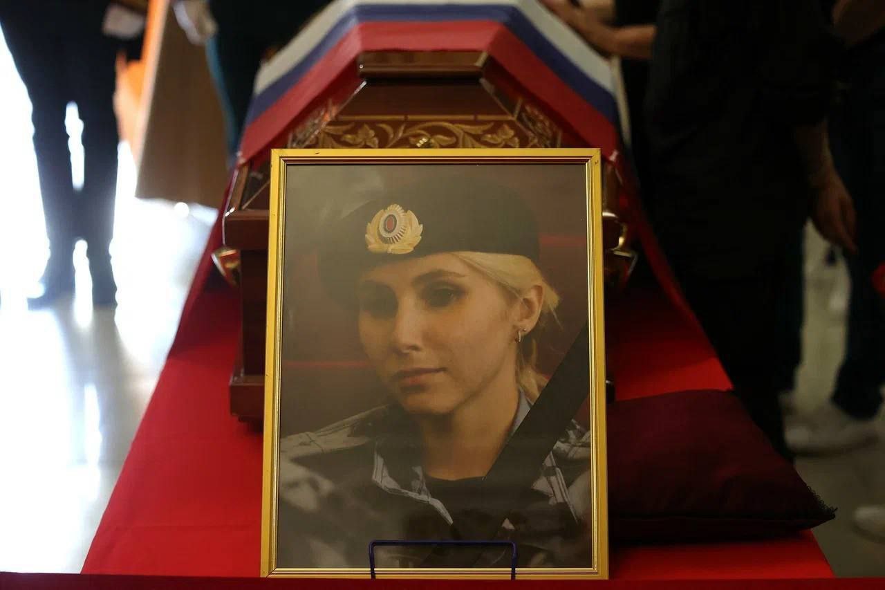 Куликова Екатерина Валерьевна