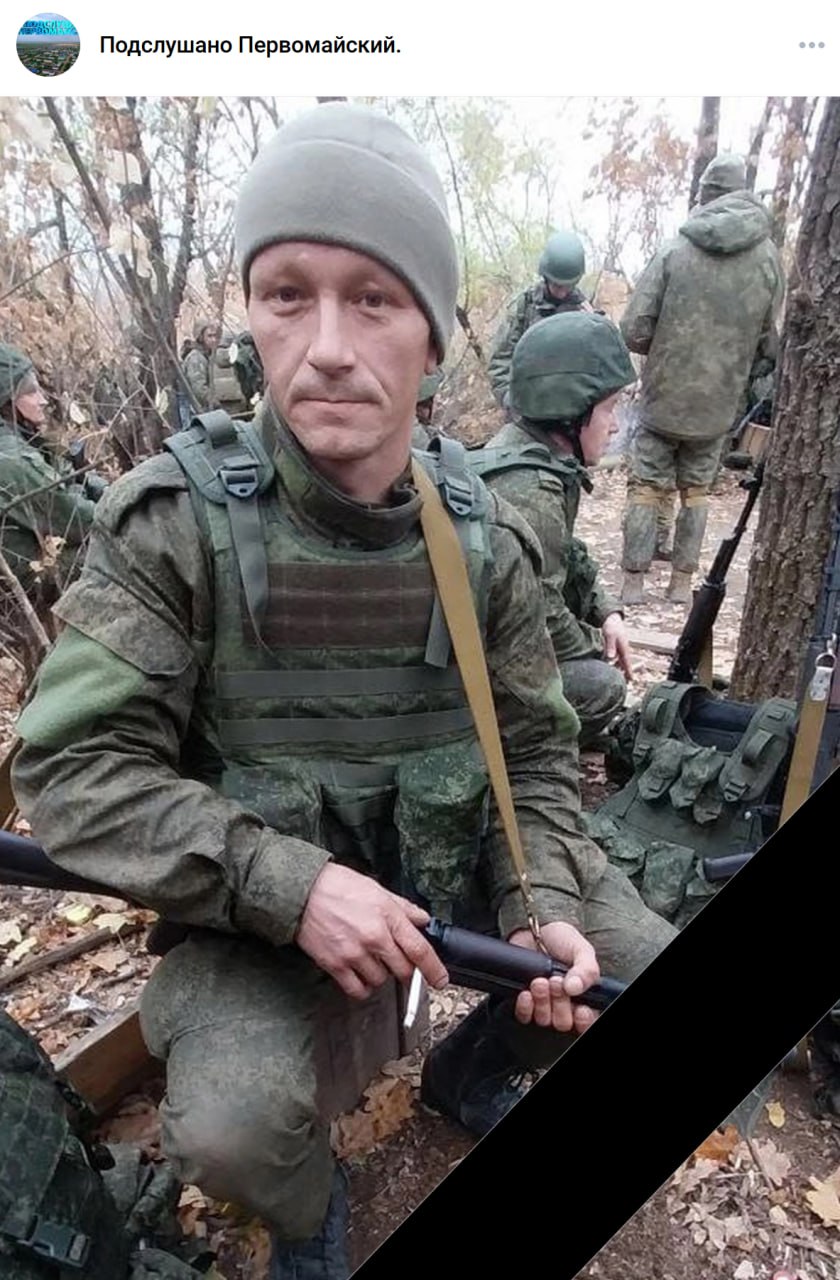 Кулешов Виктор Александрович