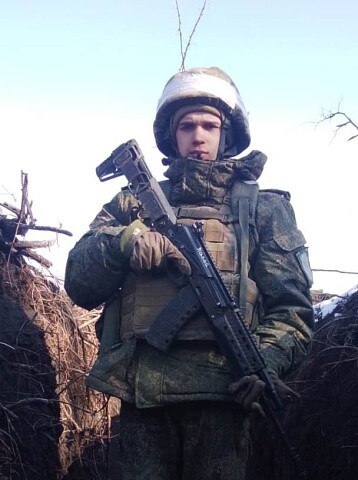 Овчинников Руслан Николаевич