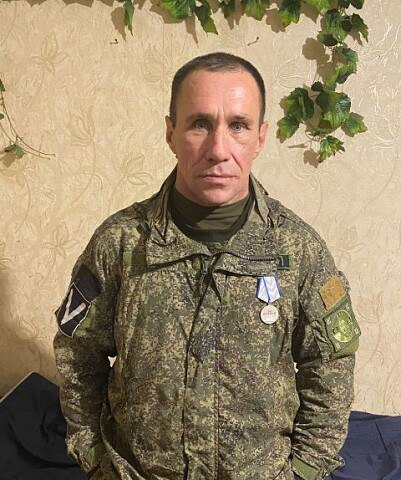 Асламов Владимир Анатольевич