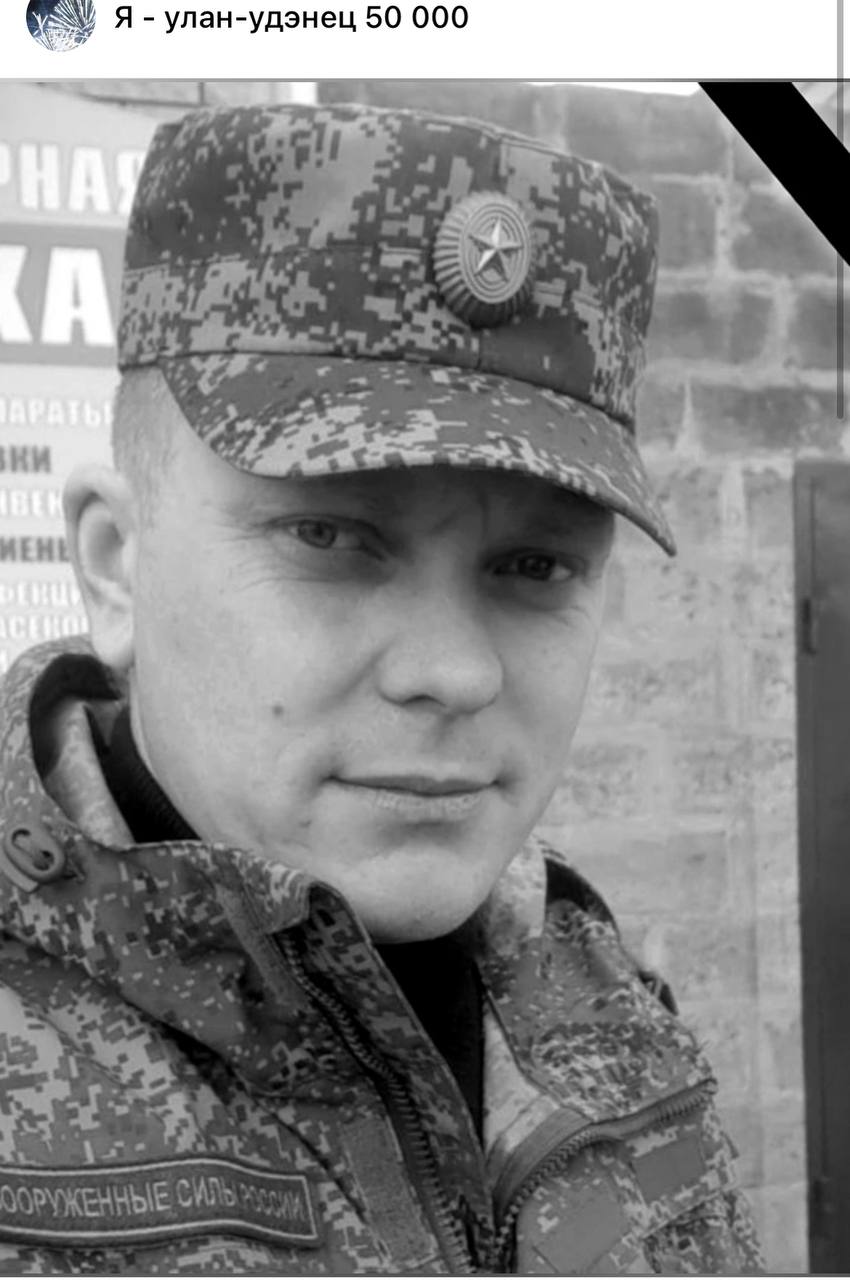 Иванов Павел Васильевич