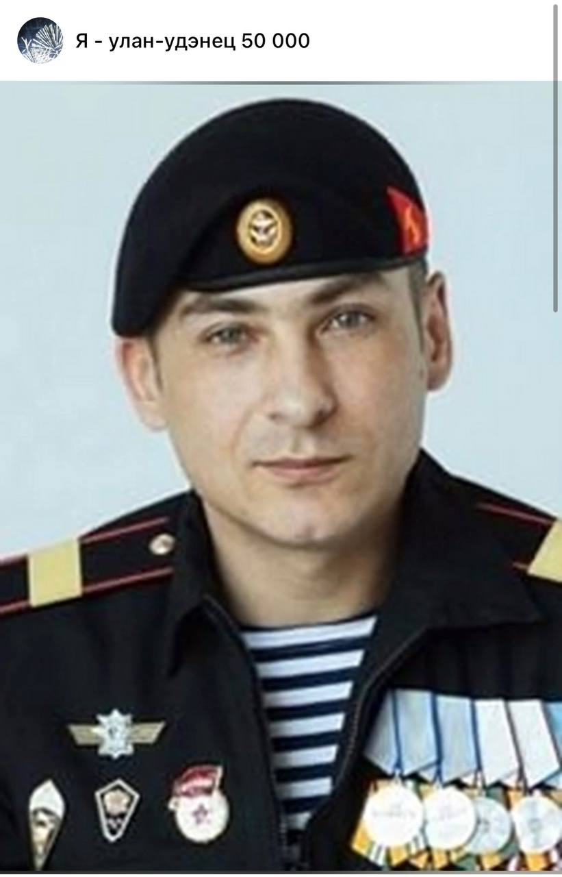 Булыгин Валерий Сергеевич