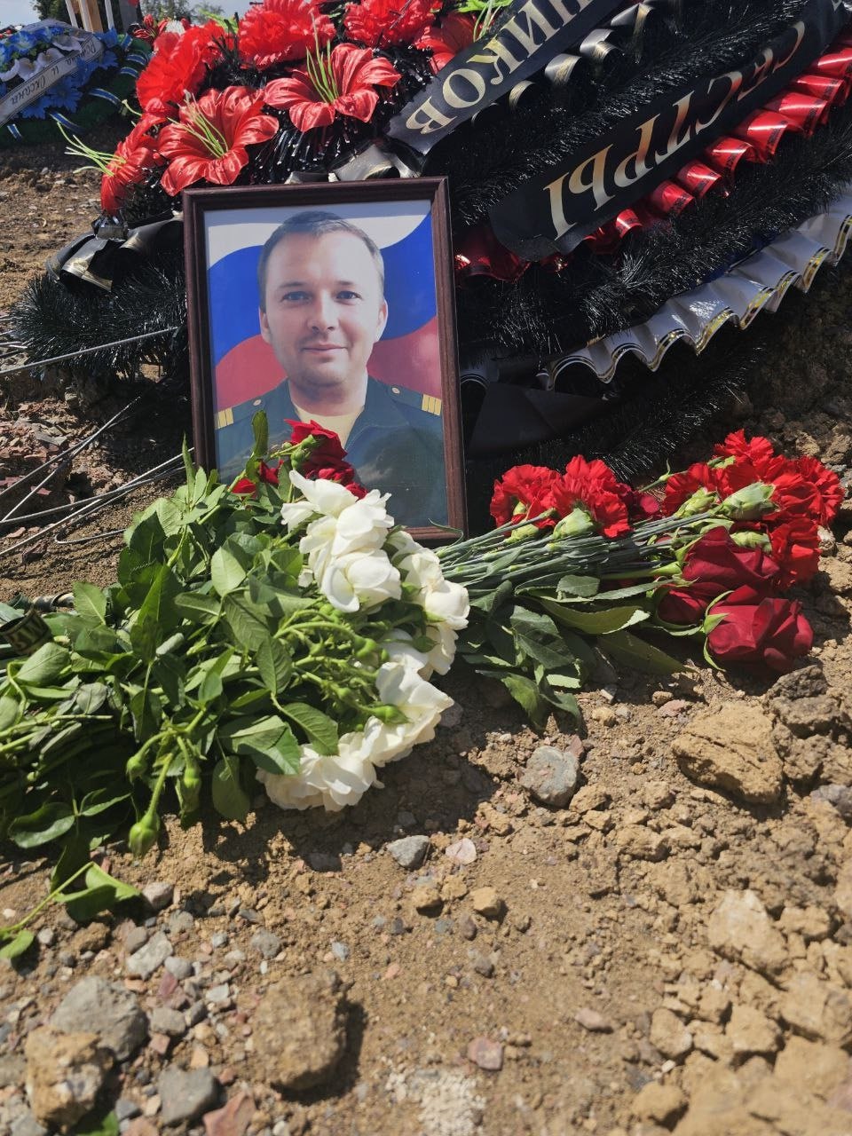 Лютов Роман