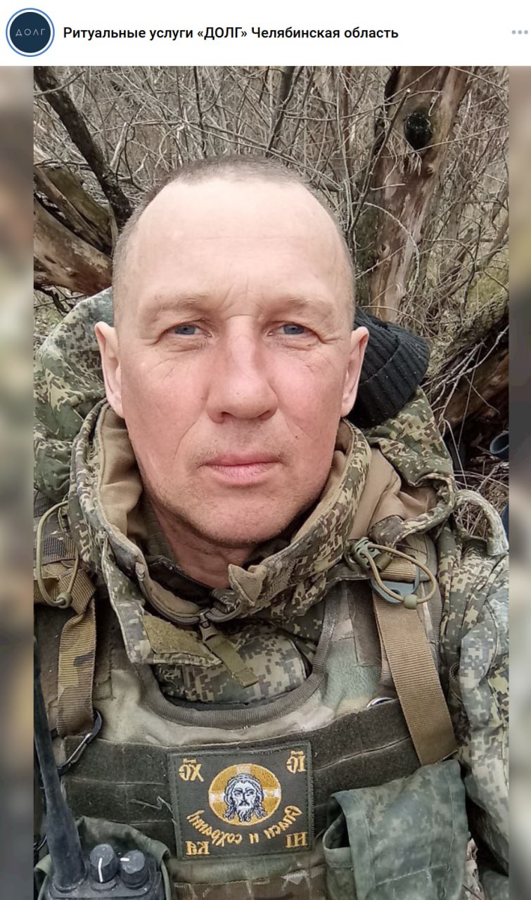 Коротков Сергей Олегович