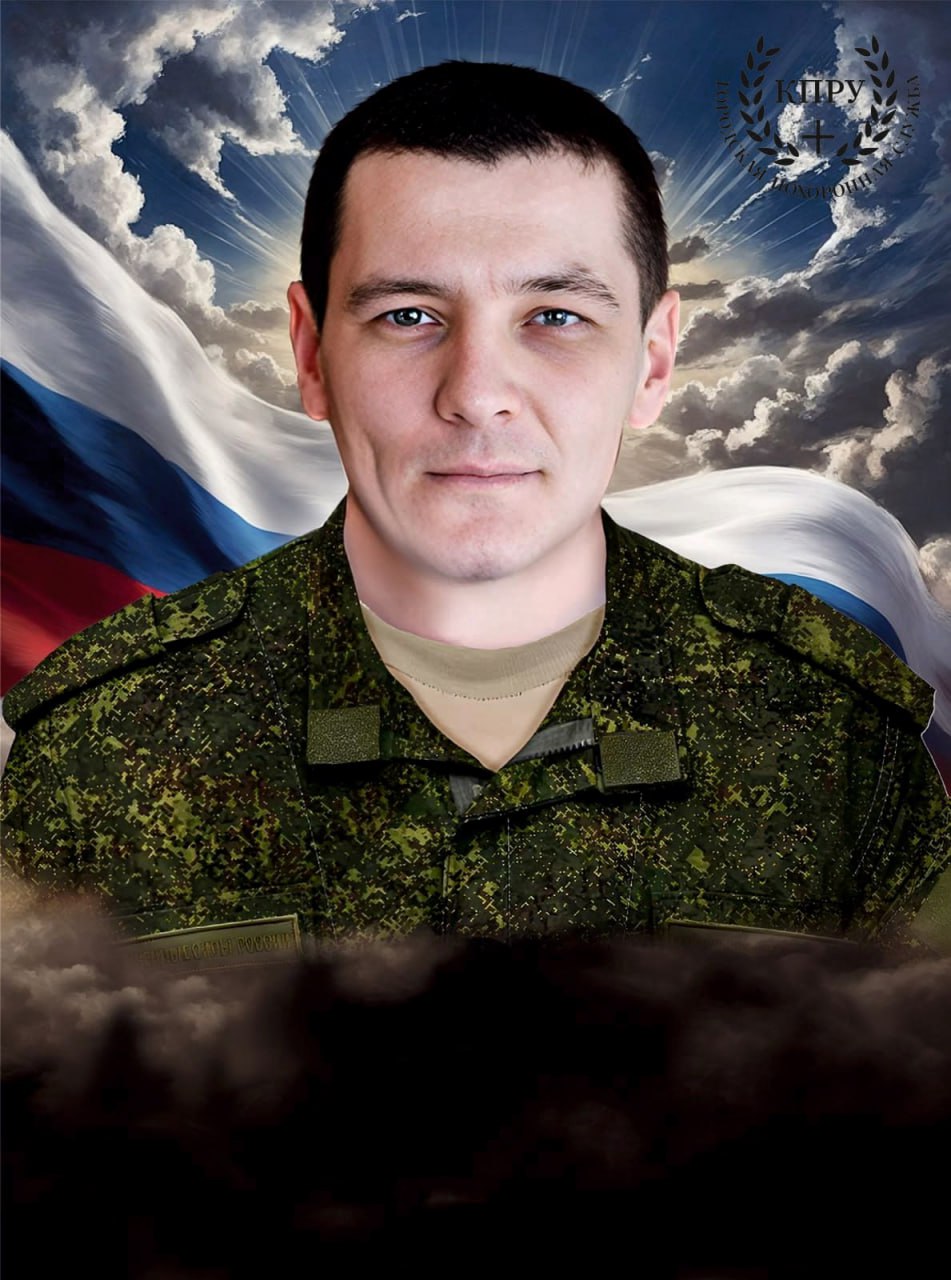 Курманов Вадим Салимович