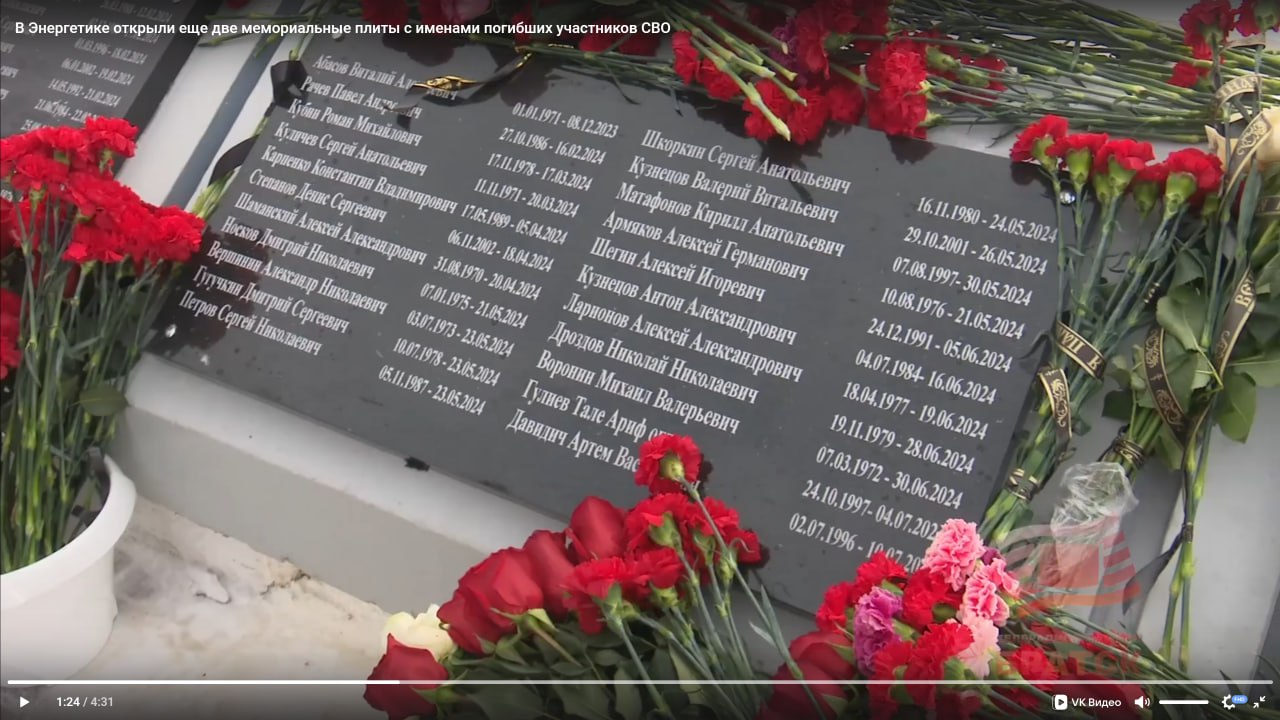 Армяков Алексей Германович