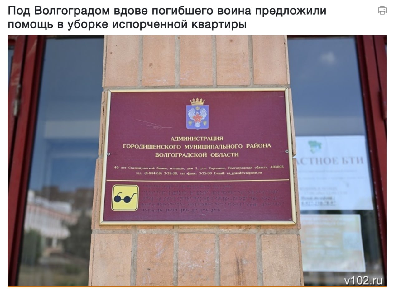 Вертепов Денис