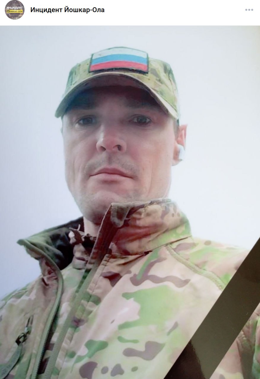 Парандеев Алексей Андреевич