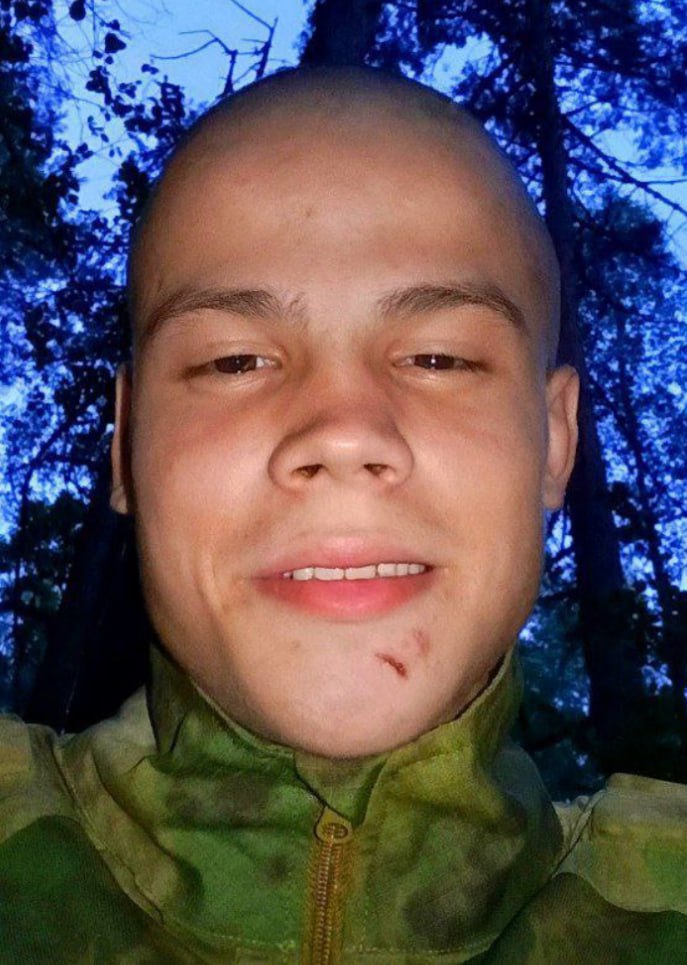 Шайхутдинов Эрик Эдуардович