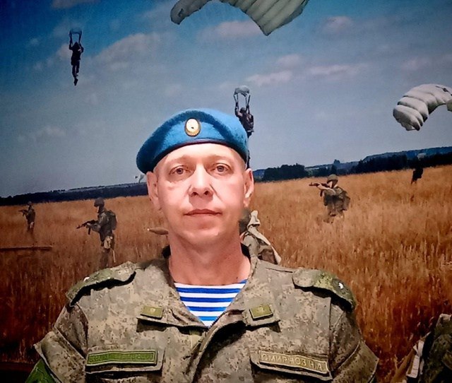 Смирнов Николай Анатольевич