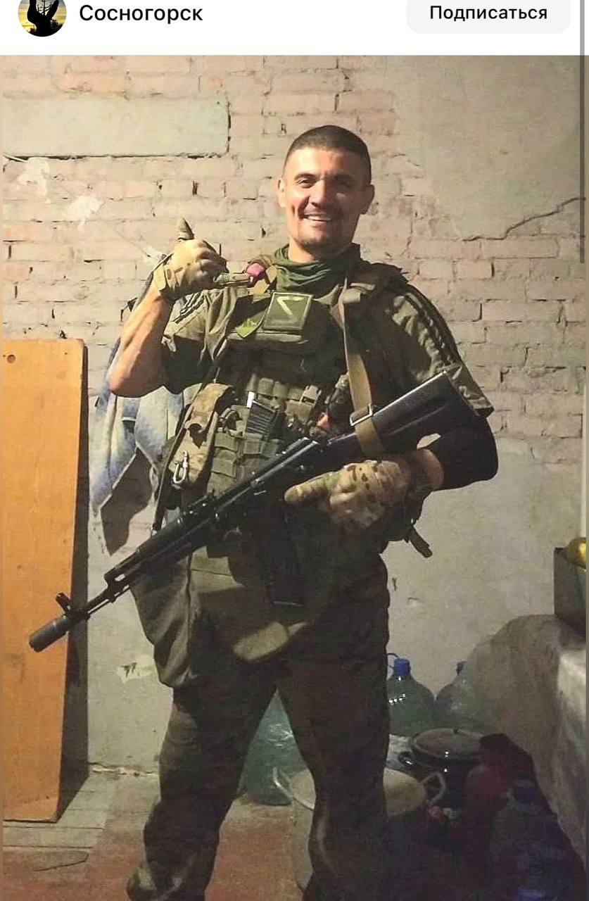 Пьянков Евгений Евгеньевич