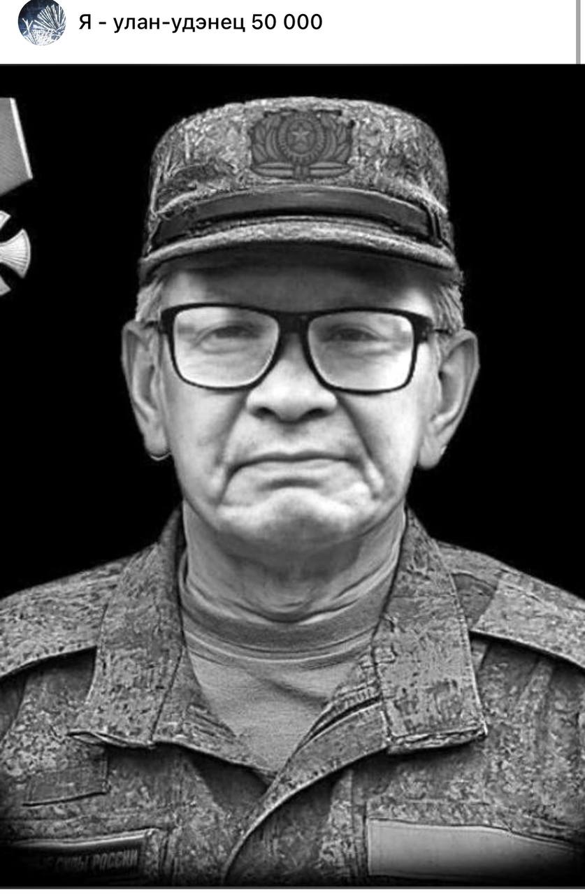 Лоргоктоев Сергей Владимирович