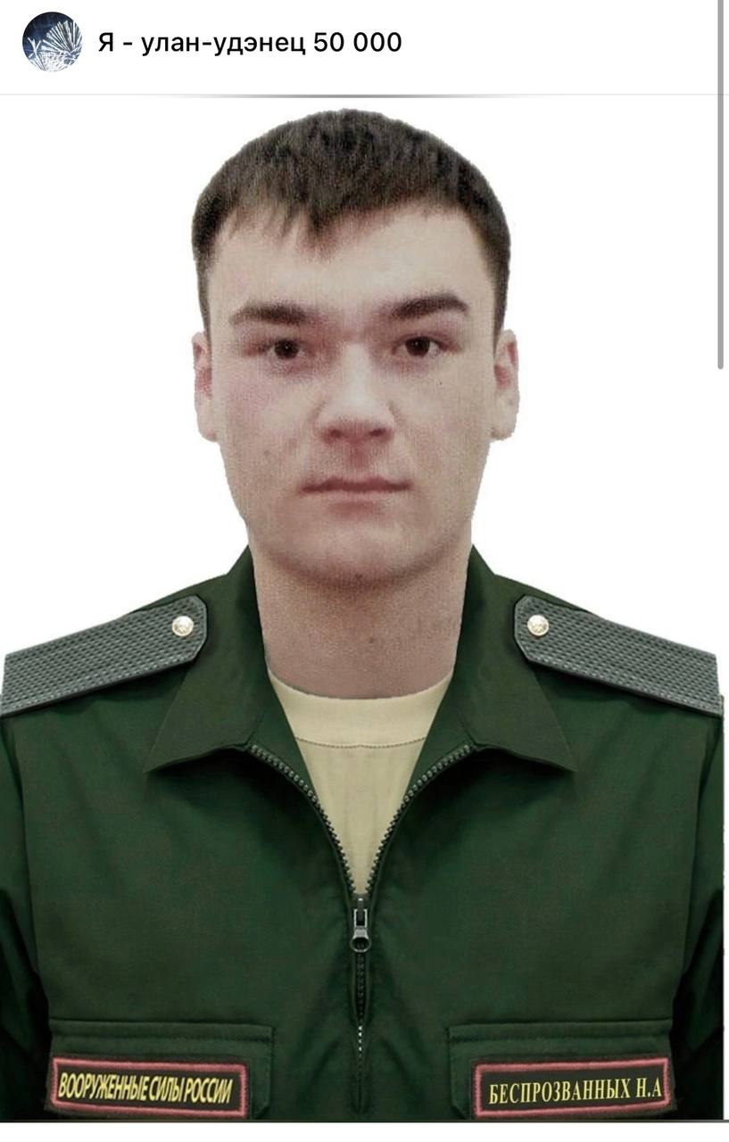 Беспрозванных Никита Андреевич