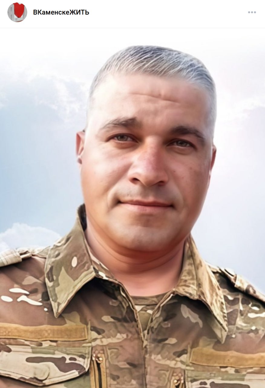 Белоносов Павел Сергеевич