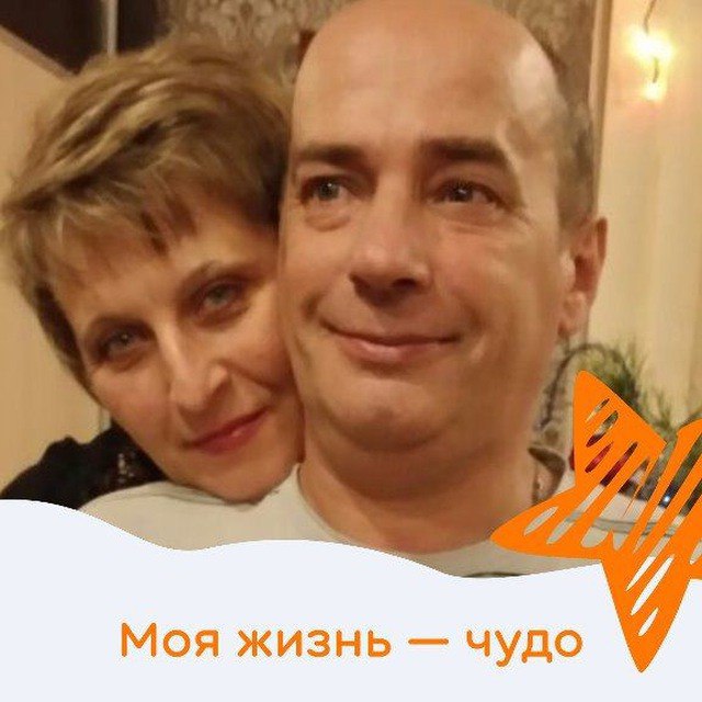 Левченко Андрей Иванович