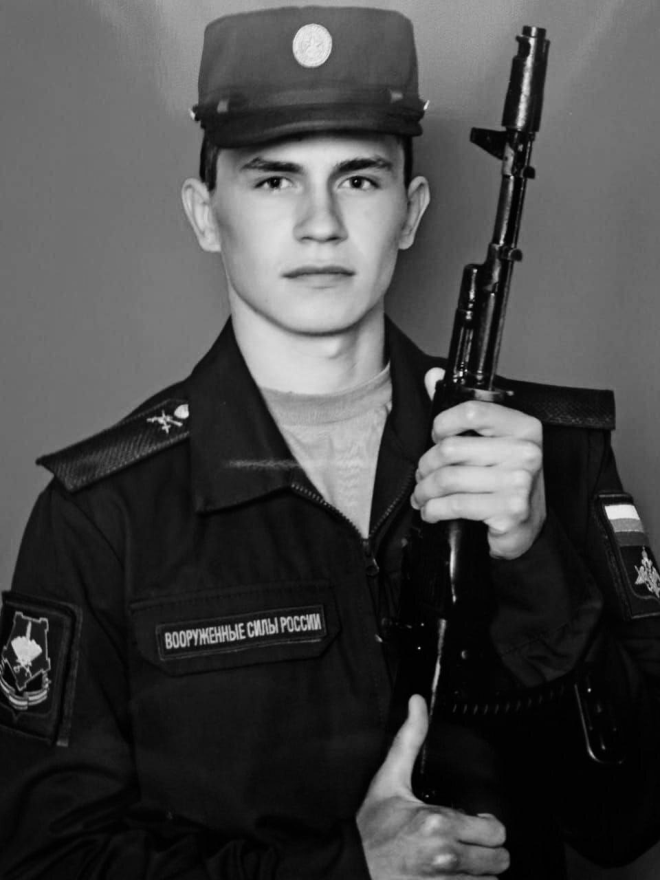 Шистеров Эльмарт Радмилевич