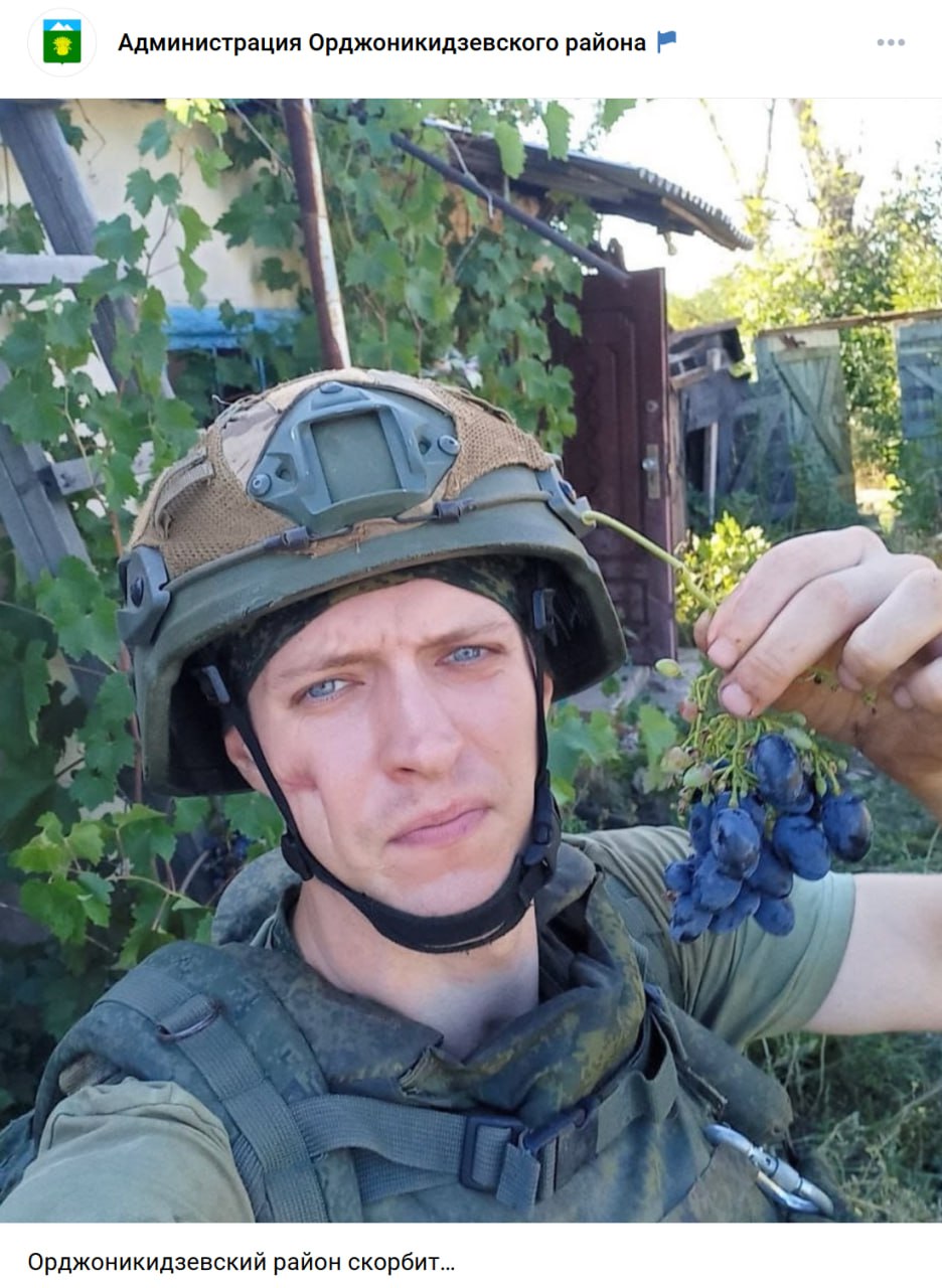 Устюжин Игорь Алексеевич