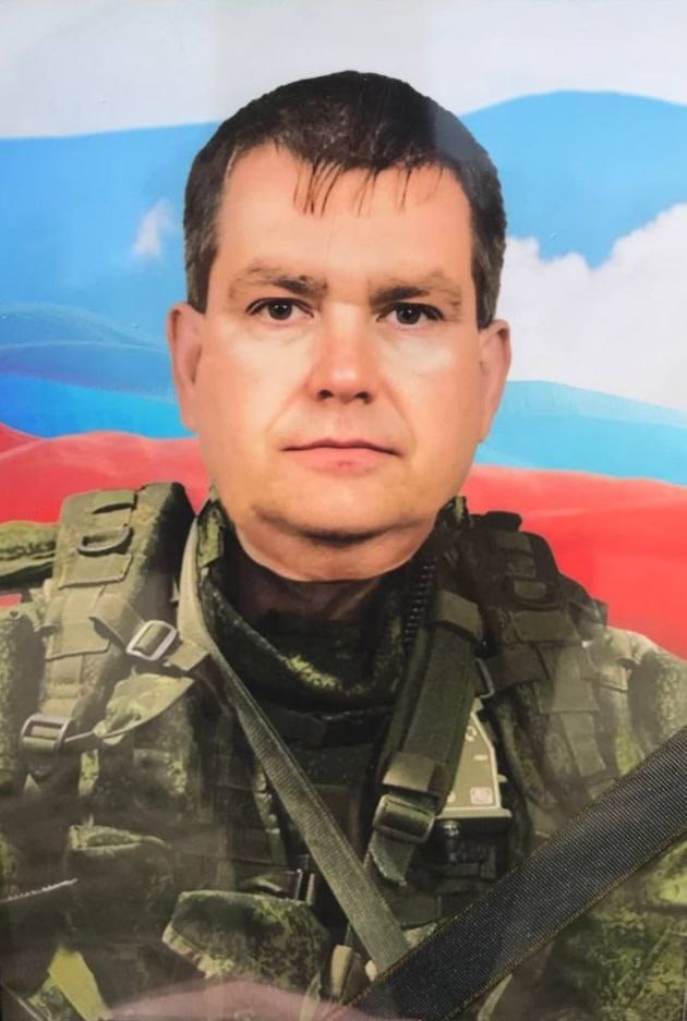 Погиблев Дмитрий Александрович