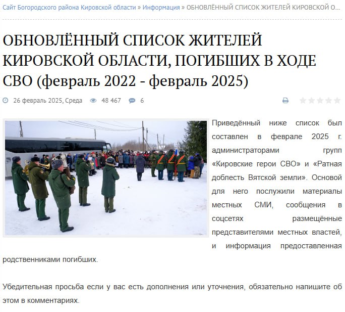 Вакарев Константин Петрович