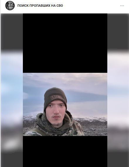 Батаев Артём Валерьевич
