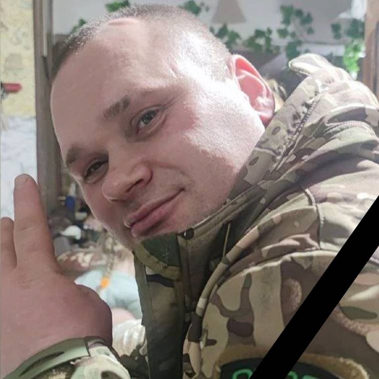 Соснин Андрей Владимирович