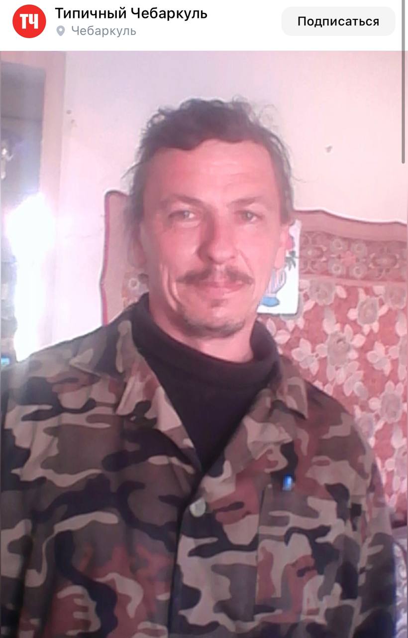 Смагин Иван Геннадьевич