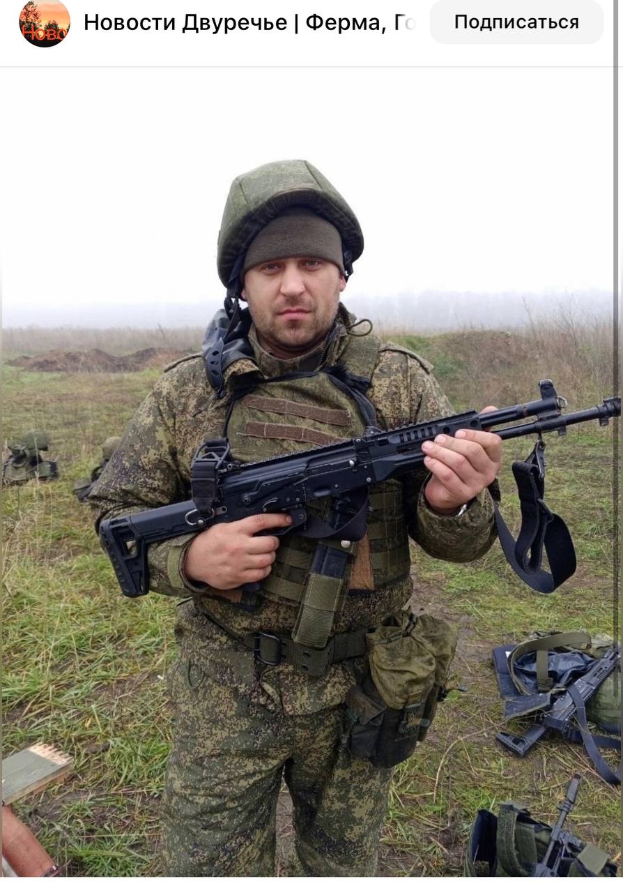 Колчанов Игорь Валерьевич
