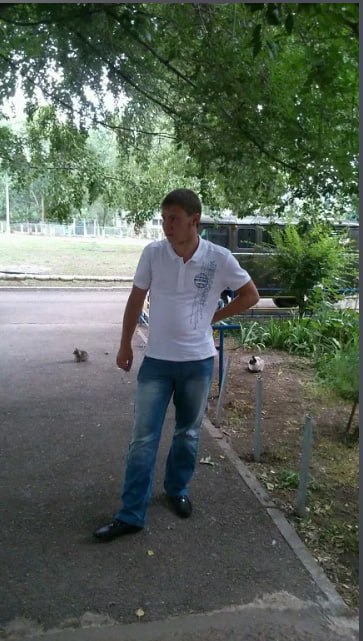 Дедов Виталий Олегович