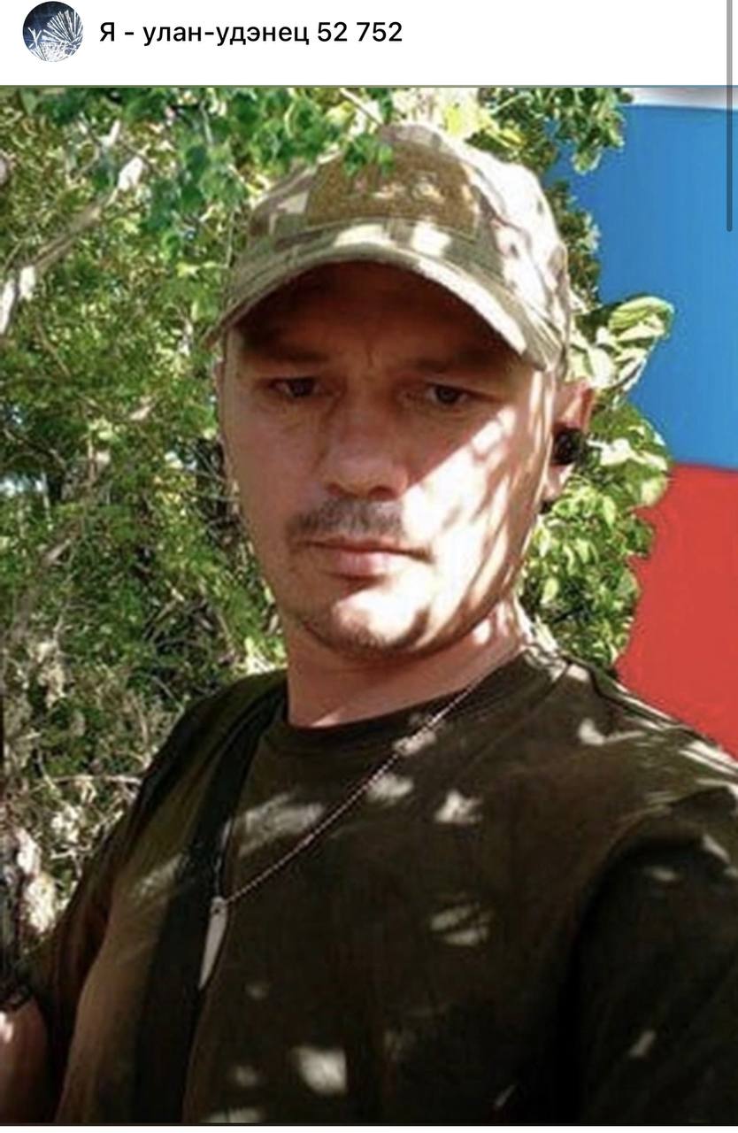 Сороковиков Андрей Геннадьевич