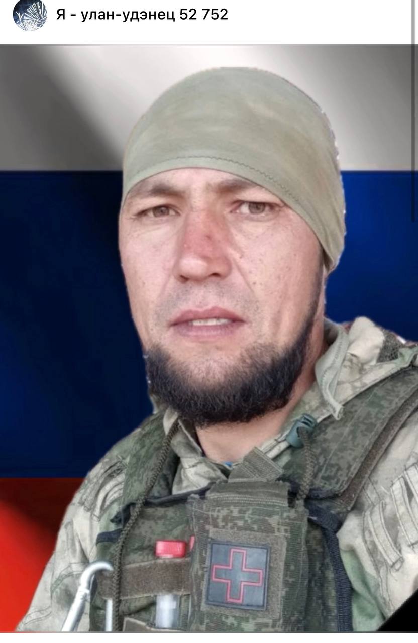 Большаков Серафим Павлович