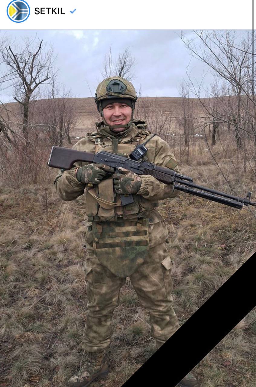 Ооржак Аяс (Доржсюрюн)