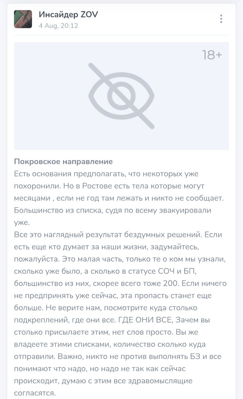 Стасий А.